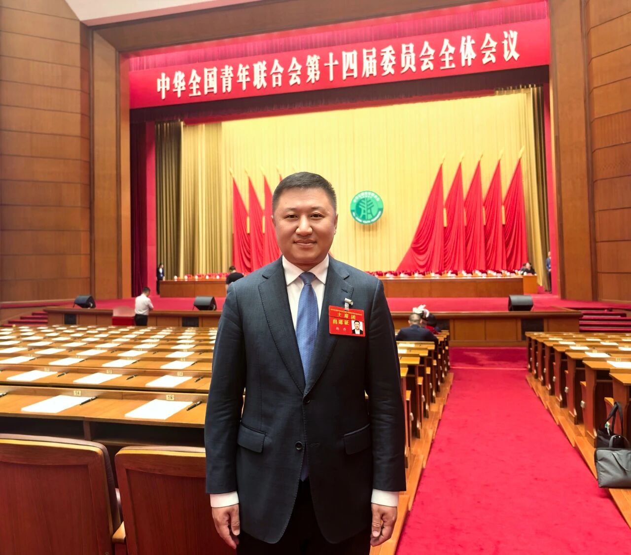 当选全国青联第十四届常委