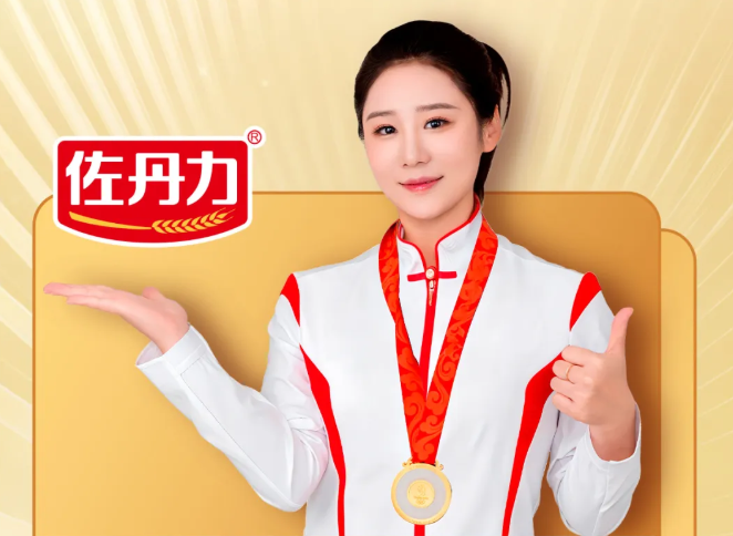 【官宣】体操奥运冠军邓琳琳正式成为佐丹力品牌形象大使！ 
