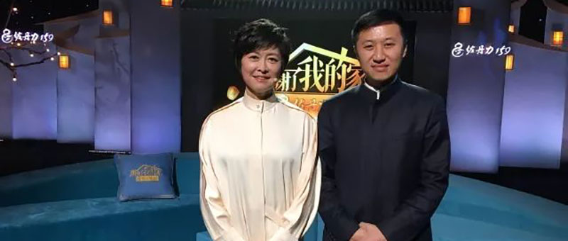 佐丹力集团独家冠名CCTV-4套中文国际频道《谢谢了，我的家》栏目圆满完成第一