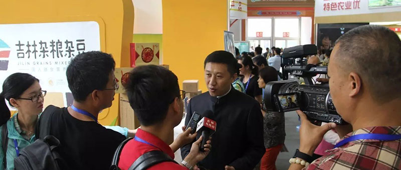 第十五届中国国际农产品交易会“佐丹力159”入展吉林省展区