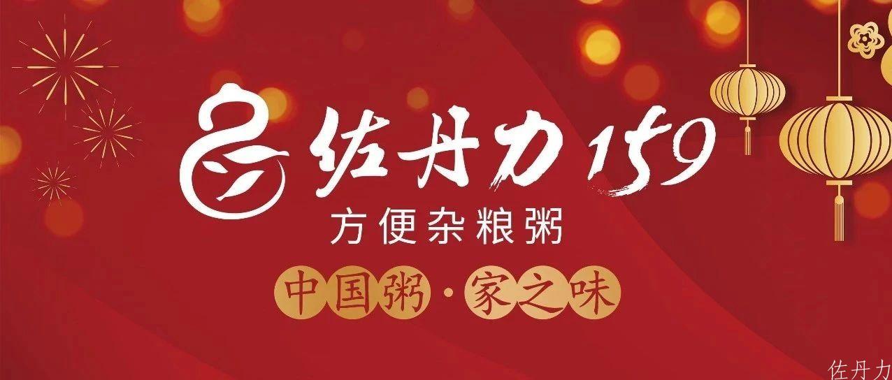 一路守候,最温暖的那盏灯,一定在你回家的路上。