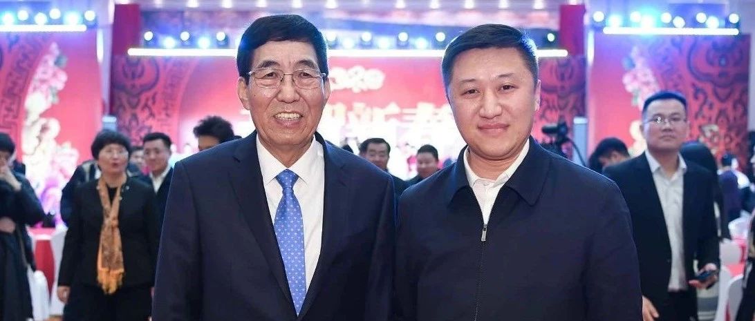 吉林省委、省政府举行2020年春节团拜会,韩丹受到省委书记巴音朝鲁的亲切接