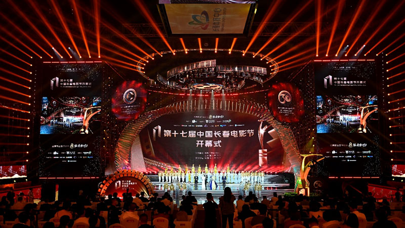 佐丹力159成为第十七届中国长春电影节首席商业合作伙伴